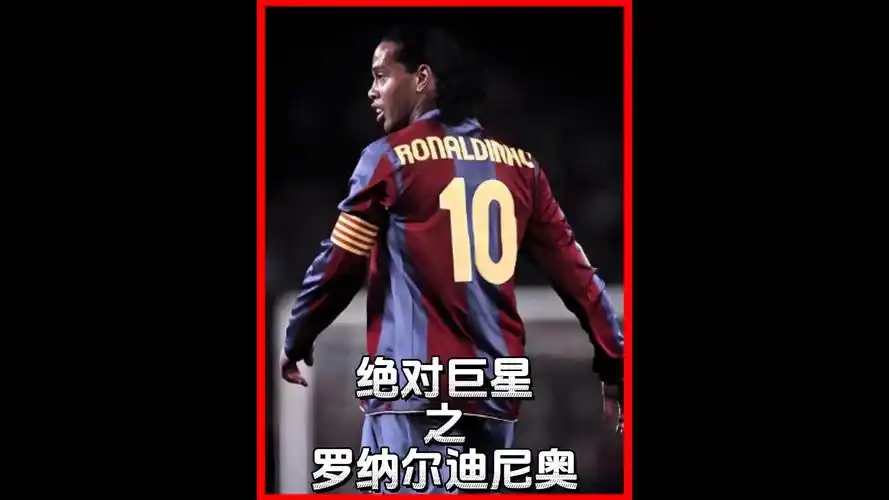 迎战的比赛